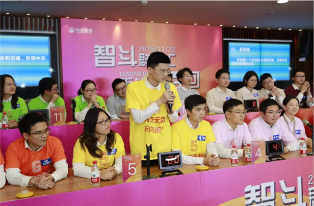 扬鞭奋进•逐梦转型——w66旗舰厅集团总部举行创立23周年庆系列活动